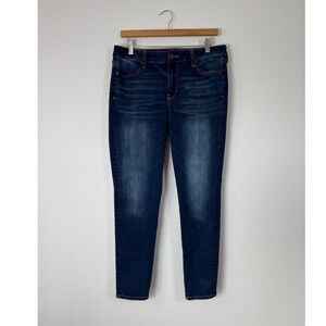 Classic American Eagle Womens 14R Skinny Jeans Dark Wash Ne(x)t Level Stretch